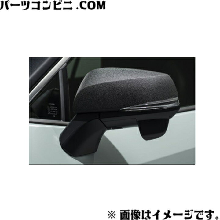 楽天市場】TOYOTA トヨタ 純正 ドアミラーカバー ( GORI GORI BLACK 