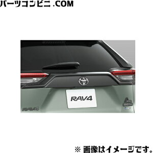 TOYOTA g^  obNhAK[jbV }bgubNh 76801-42340 / 90975-02070 / RAV4 (AXAH54 / MXAA54)