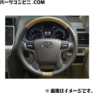 TOYOTA g^  EbhXeAO eF CguE 08460-60030-E3 or _[NuE 08460-60030-C3 / hN[U[vh ( TRJ150W / GDJ150W / GDJ151W )