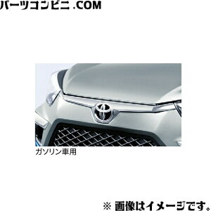 TOYOTA g^  OK[jbV bL K\ԗp 08401-B1370 or nCubhԗp 08423-B1060 / CY ( A201A / A202A / A210A )