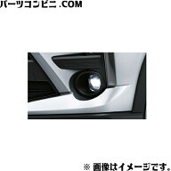 TOYOTA トヨタ 純正 LEDフォグランプ 08593-B1240 / ライズ ( A201A / A202A / A210A )