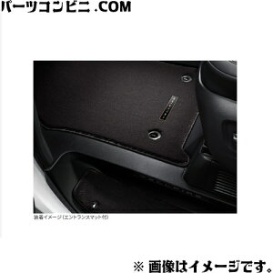 TOYOTA トヨタ 純正 フロアマットセット エグゼクティブ エントランスマット付 08210-58U20-C0/08215-58350-C0 or 無し 08210-58U20-C0 / ヴェルファイア ( AAHH40W / AAHH45W / AAHP45W / TAHA40W / TAHA45W )