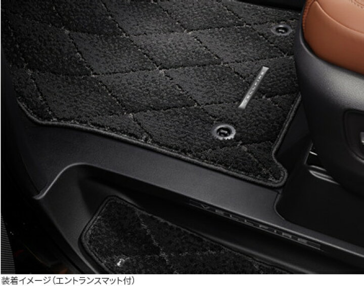 楽天市場】TOYOTA トヨタ 純正 フロアマットセット ロイヤルタイプ 