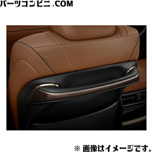 TOYOTA g^  AVXgObv Ebh 0822C-58010 / Ft@CA ( AAHH40W / AAHH45W / AAHP45W / TAHA40W / TAHA45W )