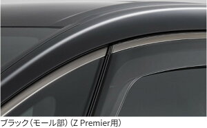 TOYOTA g^  TChoCU[ RVCh^Cv 1䕪 e 08162-58050 or 08162-58060 / Ft@CA AAHH40W / AAHH45W / TAHA40W / TAHA45W