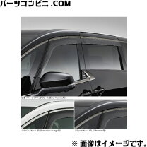 楽天市場】58050の通販