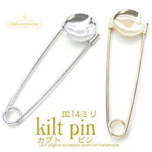 2 MtJugs M14mm XJ[tV[ fRy \ty AW݃V[su[` RT[Wy WANZT[ɂ S[hW[ }}X[c 