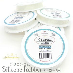  1 VRS [(4.5`10m) 0.5mm 0.6mm 0.7mm 0.8mm 1.0mm 5TCY S Lk LтeOX E^ rS ̎ Ntg | p[Xg[ VR΂Ȃ