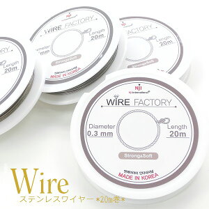  1 iCR[gC[ iCR[hC[ 20m 20[g 0.3mm 0.35mm 0.38mm 0.45mm 4TCY O[ [ eOX肪v Ȃ₩C[ Ntg | p