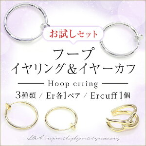  v3 t[vCOC[Jt̂Zbg COe1yA C[Jt1̌v3ރZbg X^[^[Zbg A\[g CO COp[c  