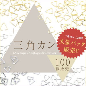  100 OpJ 5mm×5mmFa0.6mm   ʃpbN ܂Ƃߔ eBAhbvr[Y ڑ ڑp[c b   r[Y XtXL[ 1 i 