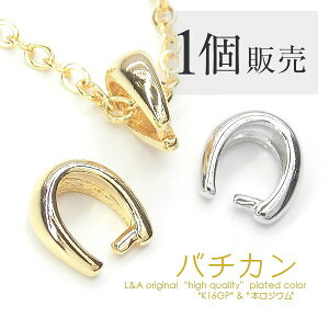 1 o`J gbvp[c Eho`J lbNX̃gbvp[c ڑ ߋ i ㎿t K16GP {WE IVł킢v`y_gɂ͕K{ACeIg₷