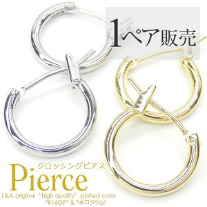 1yA NbVO t[vsAXp[c ւ O OZ[̃sAX sAX p[c |Xgfނ̓T[WJXeX AM[Ή i㎿t K16GP{