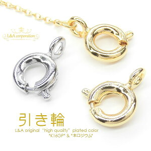  5 ւ̂݁iGhv[gʔj Ђ lbNXuXbg̗ߋp[c ߋ i㎿t L&AIWitD]K16GP{WEÔ b