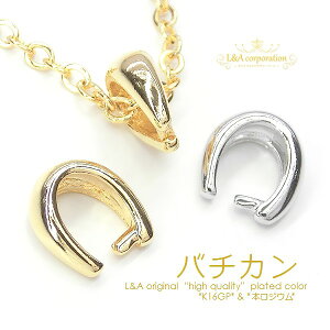  5 Eho`J lbNX̃gbvp[cڑ ߋ i㎿tŕϐFϋvxupIL&AIWitD]K16GP{WE IVł킢v`y_g