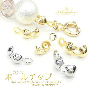 手芸 ボール クラフトの人気商品 通販 価格比較 価格 Com 手芸 ボール クラフトの人気商品 通販 価格比較 価格 Com
