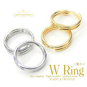 5 _uO 2dJ6mm jRC dJ ȂJ L[z_[ Xgbv i㎿tŕϐFϋvxupIK16GP{WE lbNXsAXCO`[Ȃǐڑp[c 