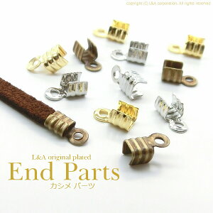 クラフト 金具 留め具の人気商品 通販 価格比較 価格 Com