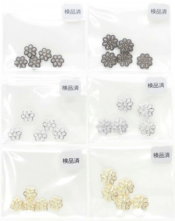 楽天市場】5個 8mm花座フラワーキャップ 座金 ビーズキャップ 高品質 