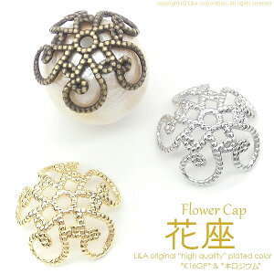 5 ԍt[Lbv  Ȍ`̃r[YLbv i㎿tŕϐFϋvxupIL&AIWitD]K16GP{WEÔ ㎿ANZT[̃nhChɂ