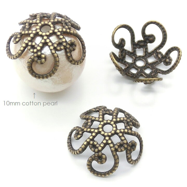 楽天市場】5個 花座フラワーキャップ 座金 おしゃれな形のビーズ  