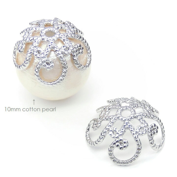 楽天市場】5個 花座フラワーキャップ 座金 おしゃれな形のビーズ  