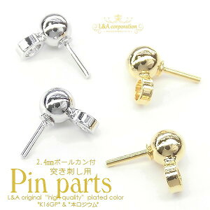 2yA Jt2.4mm{[ ˂hpsp[c tgbv ˂hsAX ˂hCOɂKpOK L&A̍i㎿tŕϐFϋvxupIPK16GP{WE sAX