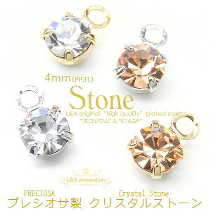 5 CXg[`[4mm vVITАJt`gp[cNX^Xg[s[` `[ crystal L&A̍i㎿t PK16GP{WE sAXC