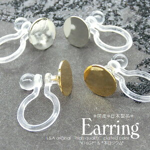 2yA CO p[c COp[c mz[sAX AM[Ή Y  S̓{i |J[{l[g Jt{[ IK^Cv Mt 6mm COp[c i