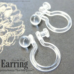 2yA CO p[c COp[c mz[sAX AM[Ή  |J[{l[g IK^Cv ɂ₳ ˂h {[ fRy S sp[c ̂t