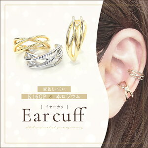  2 C[Jt C[Jtp[c CJt C[JtX CO nj[ CO C[Nbv nj[ _uNX Vv tH[} i d˕t L&A i 