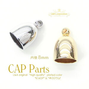 ݌ɏō374~ō187~ 2 JtLbvp[c ^bZLbv ی^Jc CAPa8mmiO9×12.7mmji㎿tŕϐFϋvxupIL&AIWitD]K16GP{WE