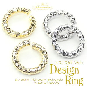 5 fUCO LLۃJ Jbg{[dl cCXgOp[c i㎿tŕϐFϋvxupIK16GP{WE lbNXsAXCOobO`[Ȃǐڑp[c