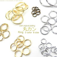 20個 高品質丸カン 外径約3mm.4mm.5mm 3ミリ＆4ミリ＆5ミリ 小さい接続金具基礎金具基本パーツ 高品質上…