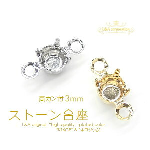 5 JtXg[ 3mm ΓyRlN^[ XtXL[Ή WCgp[c ڑ FȃXg[J[őfGȍi L&A̍i㎿t PK16GP{WE