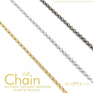 1m1{ `F[ Jbg ؂蔄 `F[̂ `F[P O `F[ Jbg`F[ ؚ i ㎿t K16GP {WE Ô y_g lbNX }XN`F[ nh