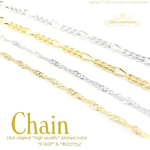  5m1{ ɍ׃tBKXN[`F[iЂ˂jؚŔJbg`F[ ؂蔄艄 i㎿tŕϐFϋvxupIK16GP{WE lbNXsAXȂǑl킢