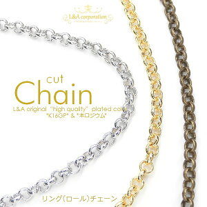 50cm 1{ O[`F[ Jbg`F[p[c ؂蔄艄 i㎿tŕϐFϋvxupIK16GP{WEÔ v`y_glbNXsAXCOl킢`
