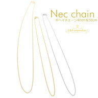 New 日本製 送料無料 2本 キヘイネックレスチェーン約40cm＆50cmショート 極細喜平 高品質 上質鍍金 肌に…