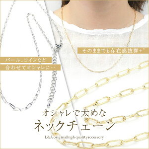  1{ lbNX VvfUC`F[ lbN`F[ JjJAWX^[t lp XNGA  y_g Vv tH[} ㎿t ɂ₳ K16GP {WE