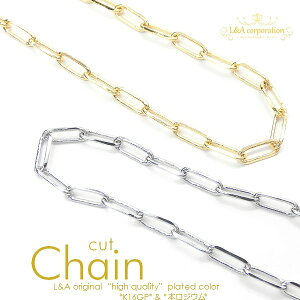 50cm 1{ VvfUC`F[ Jbg`F[ lp XNGA  ؂蔄艄  i ㎿t ϐFϋvxup K16GP {WE }e lilbNX`F[ANZ