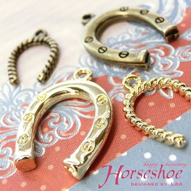 ▼在庫処分金古美▼税込258円→税込103円 2個 馬蹄ホースシューHorseshoeシンプルデザイン人気ハッピーモチーフ蹄鉄ひづめ 金属チャーム L&Aの高品質上質特殊鍍金で変色耐久度up K16GP 本ロジウム 金古美 ネックレスピアスイヤリングブレスレットなどハンドメイド 2個価格