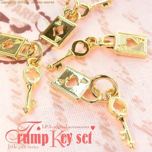 2 `[ gv  trump key set n[g _C N[o[ Xy[h AX  JM L[ L&A i ㎿tK16GPS[h lbNX sAX CO v`y_g IV n