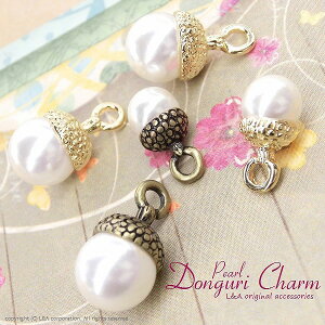 2 `[ ǂ񂮂 H ǂ񂮂p[ Pearl Donguri p[ L&A i ㎿t K16GP S[h lbNX sAXCO v`y_g uXbg nhCh 2i