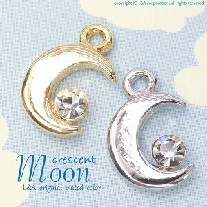 2 `[  O [ NZg i H  NX^ Xg[ L&A i ㎿t K16GP {WE S[h Vo[ lbNX sAX CO y_g IWin