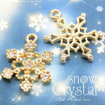 楽天市場】雪の結晶 チャーム シルバーの通販