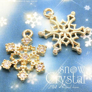 2 `[ ̌ snow crystal Xm[ Xm[NX^ Frozen ~ X^[_Xg Ԃ胂`[t L&A i t K16GP {WE S[h Vo[ lbNX sAX CO y_