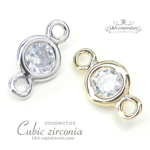 2 `[ L[rbNWRjA`[ Cubic zirconia connector  Xg[ NX^ RlN^[ ڑ ڑp[c WCgp[c i ㎿t K16GP {WE uAg