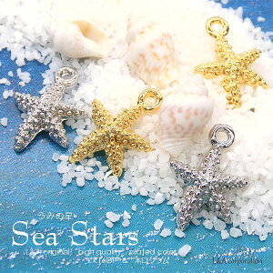2�� �`���[�� �q�g�f �ЂƂ� �C�̐� Star Fish �X�^�[�t�B�b�V�� Sea Star �V�[�X�^�[ �K�^�̃`���[�� �n���C�A���W���G���[ summer �� �I�[�V���� �r�[�` �A�j�}�� L&A ���i�� �㎿�t�� K16GP �{���W�E