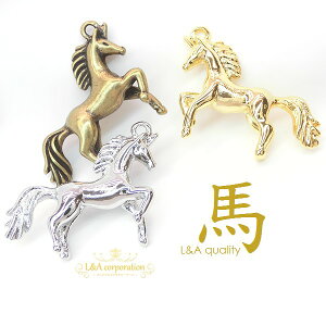 New �V�F�o�� �`���[�� �n ���� �z�[�X �ߔN �����n ���n �n�� �y�K�T�X ���j�R�[�� Unicorn ���� �A�j�}�� L&A ���i�� �㎿�t�� K16GP �{���W�E�� ���{�����W�E�� ���Ô� �S�[���h �V���o�[ �l�b�N